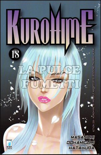 ACTION #   226 - KUROHIME 18